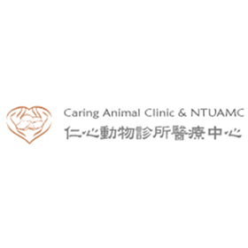 Caring Animal Clinic